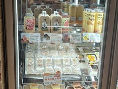 餐具摆设-DEMO黛慕蛋糕(中泰店)