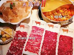 -左庭右院鲜牛肉火锅(环球港店)