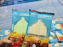 -新疆国际大巴扎