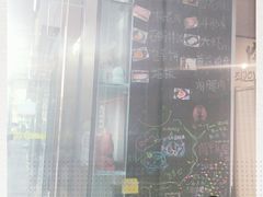 -肉甲韩国木炭烤肉(新壹街1店)