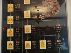 -静园(和平区)