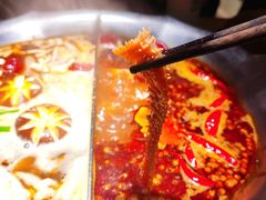 -湊湊火锅·茶憩(南京东路悦荟店)