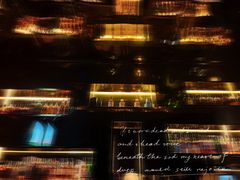 -Bar The Vortex(高新万达店)