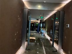 -桃花源中餐厅(金茂豪华精选酒店)