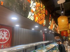 -江南环球港