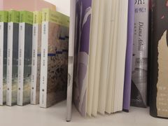 -PAGEONE(北京坊店)