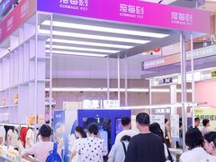 -上海世纪汇广场