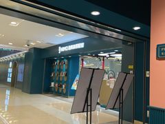 -海马体照相馆(北京apm店)