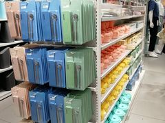 -NOME(太阳百货店)