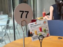 -Wagas沃歌斯(星荟中心店)