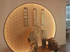 -蟹家大院(保利时光里店)