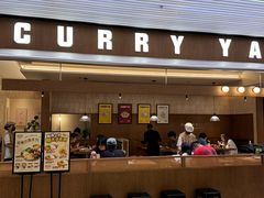 -CURRY YA 熟成咖哩專門店(深圳湾万象城店)
