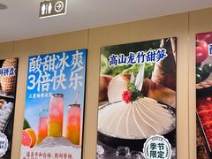 -海底捞火锅(太阳宫凯德mall店)
