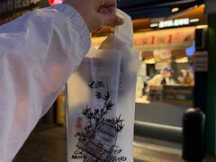 -茶颜悦色(花样汇店)