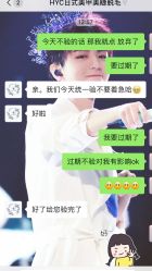 -椿禾家专业日式脱毛