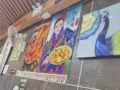 -椒鸣椒麻小馆·新疆菜(五道口创始店)