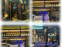 -本色.小马哥烧烤(五一路总店)