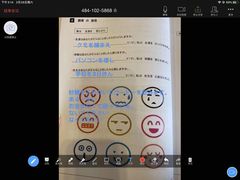 -语朵教育·日韩德法留学(曹杨校区)