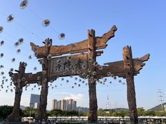 -厦门老院子景区