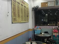 -荔园小馆(园岭新村二期店)