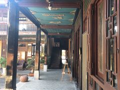 -喜林苑·稻田餐厅(品相府店)