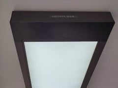 -红星美凯龙(上海沪南店)