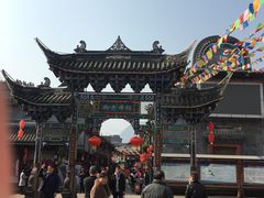 -水磨古镇