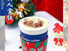 招牌姜饼人拿铁-瑞幸咖啡(厦门SM二期新生活广场店)