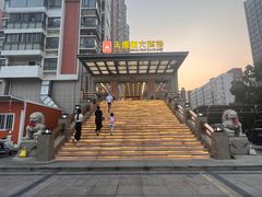 -万兴东澄湖大酒楼