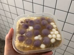 -甜心闲生传统手工冰粉(奎星楼店)