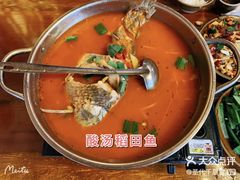 -苗湘食府(十年店)