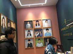 -海马体照相馆(无锡清扬茂业天地店)