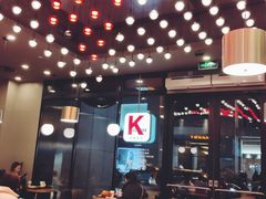 -肯德基(温州世贸店)