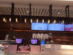 -奈雪的茶(东原悦荟店)