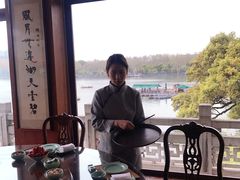 -湖畔居茶楼(湖滨店)