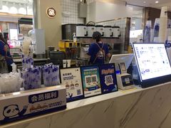 -茶百道(大卫城店)