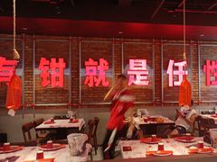 -红钳侠小龙虾·烧烤(中赢康康谷店)