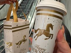 -CHARLIETOWN红茶公司(南京万象天地店)