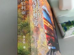 -苏州图书馆(人民路总馆)