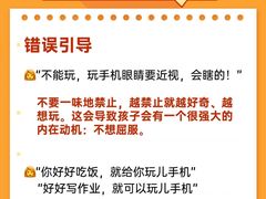 -惟初心理咨询工作室(静安分店)