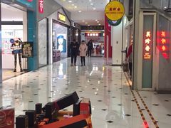 -凯德MALL(望京店)