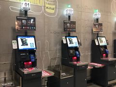 -Olé精品超市(北京合生汇店)