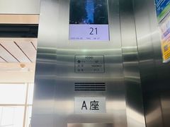 -青岛海尔洲际酒店