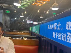 -百岁我家·酸菜鱼专门店(塘下店)