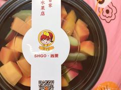 -花果津喜·高端果切(汇一城总店)