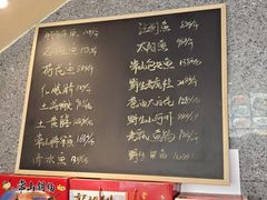 -陈先进鱼馆·地道农家菜(湖墅南路店)
