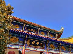 -宝通禅寺