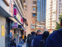 -蒋家肠旺面馆(合群路店)