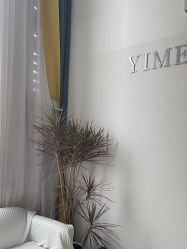 -YIMEI ART半永久纹眉·野生眉
