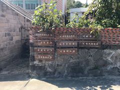 -军营村